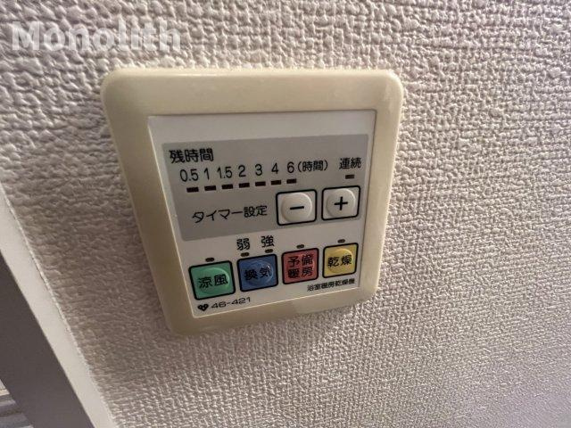 パーミーハイツの設備
