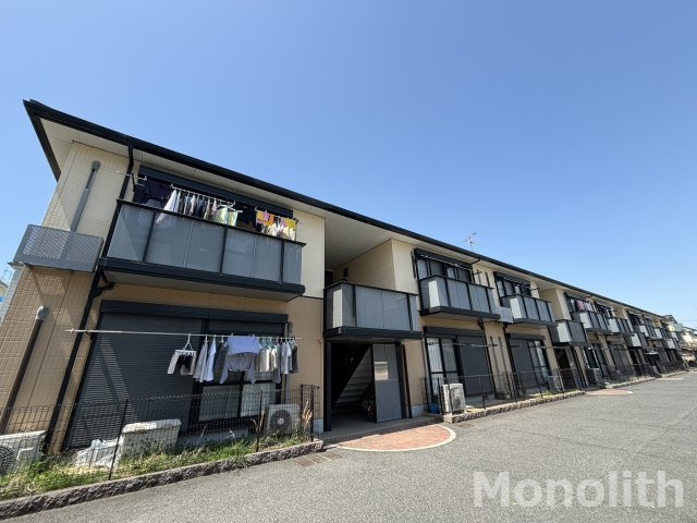 パーミーハイツ