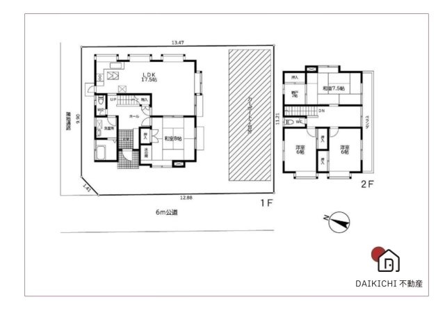 【間取り】 | 北本市下石戸下　中古戸建