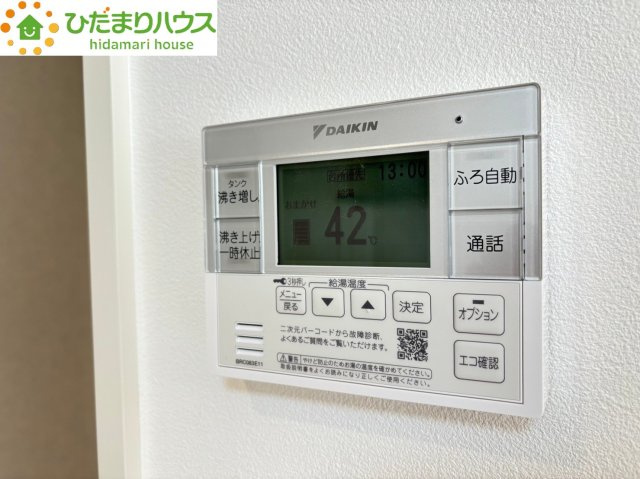 行田市藤原町　中古一戸建て　タマタウン　09の発電・温水設備