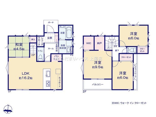 行田市深水　未入居物件　タマタウン　06の間取り