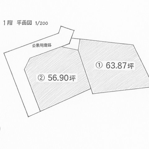 中村西2丁目　売地①
