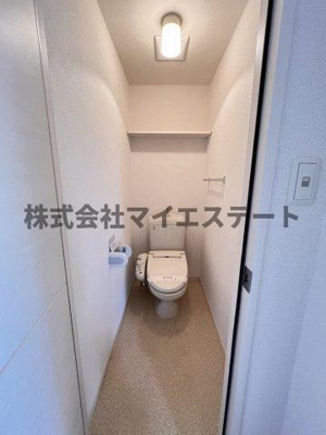 【トイレ】 | メゾンセレナ | 別部屋写真
