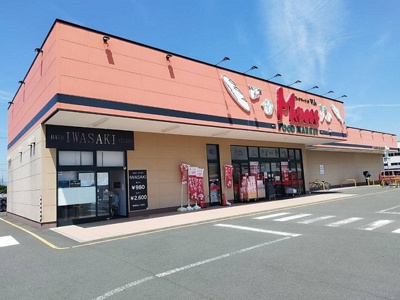 【周辺】 | フレスクーラⅡ | マムまで600m