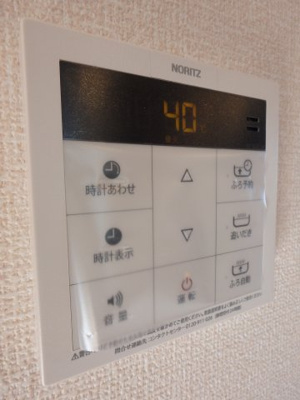 【設備】 | ｋ・プラウド