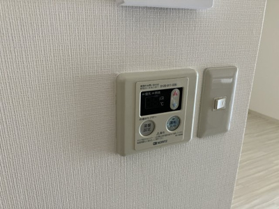 【設備】 | 近藤マンション