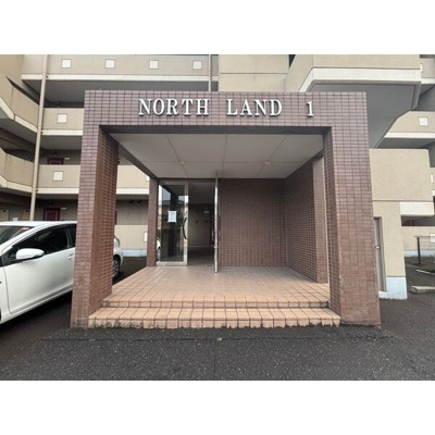【エントランス】 | ノースランド１