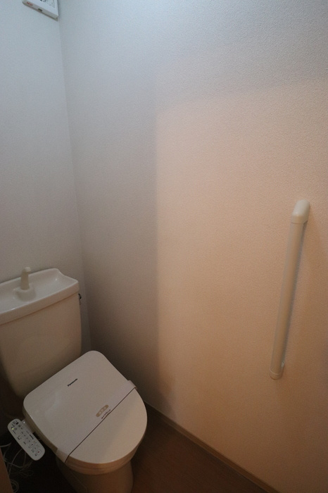 スカイハウスのトイレ