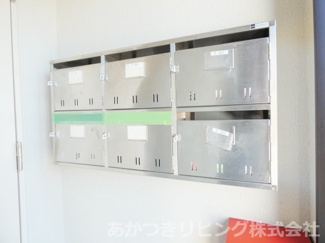 【その他共用部分】