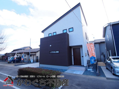 【外観】 | パパまる　鎌田　２号棟 | ★内覧予約で新米2kg★