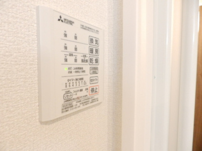 【設備】 | リベルテコート