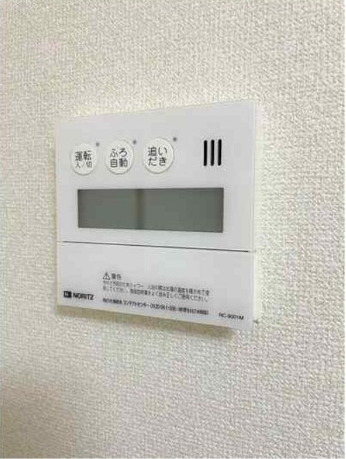 仁平フラッツの設備