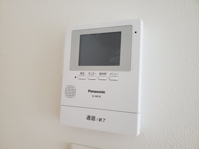 エステート吉田のセキュリティ