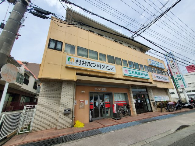 エステート吉田