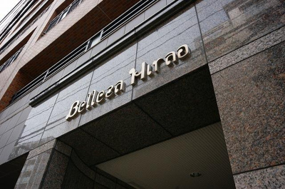 【エントランス】 | HPに初期費用掲載！「プライスホーム」で検索！ベレーザ平尾 | エントランス写真