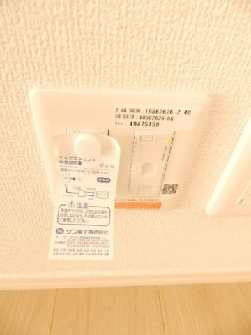 【設備】 | メイプルガーデン