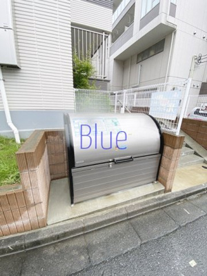 【その他共用部分】 | アロマ