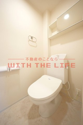 HIBARI【キャッシュバック対象】のトイレ|清潔感のあるトイレです