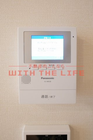 HIBARI【キャッシュバック対象】のセキュリティ