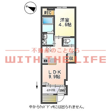 HIBARI【キャッシュバック対象】の間取り