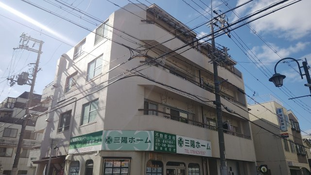 三陽南マンションの外観