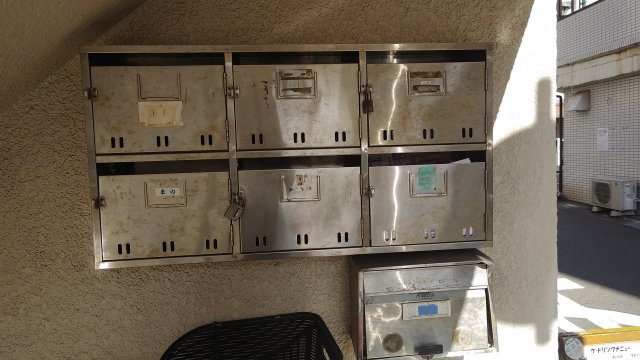 三陽南マンションの設備