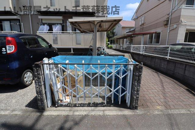 レインボーハイツ　Ⅱ番館のその他共用部分