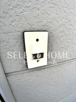 【セキュリティ】 | シティ丸和