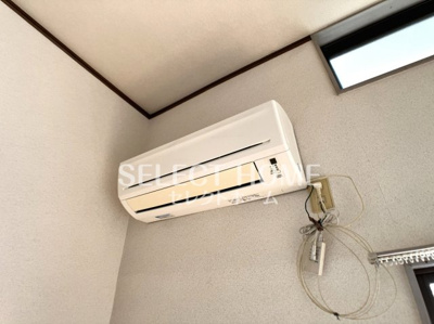 【その他】 | シティ丸和