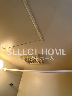  | シティ丸和