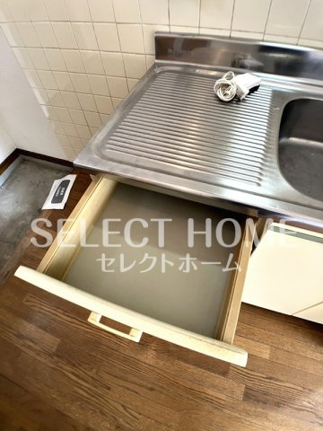  | シティ丸和