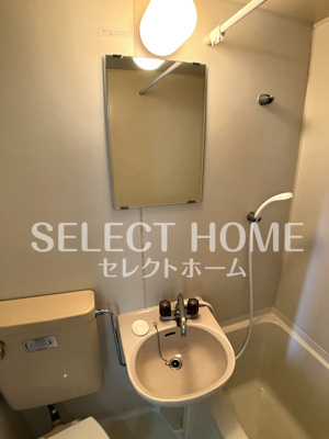 【洗面所】 | シティ丸和 | コンパクトで使いやすい洗面所