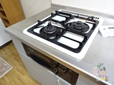 フロントステーション西川原の設備|ガスコンロ