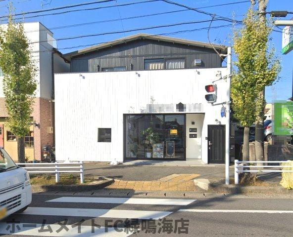 大府市共和町5丁目
