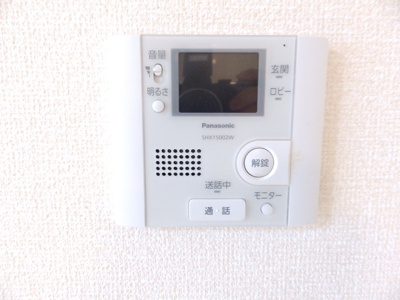 【セキュリティ】 | ルピナス