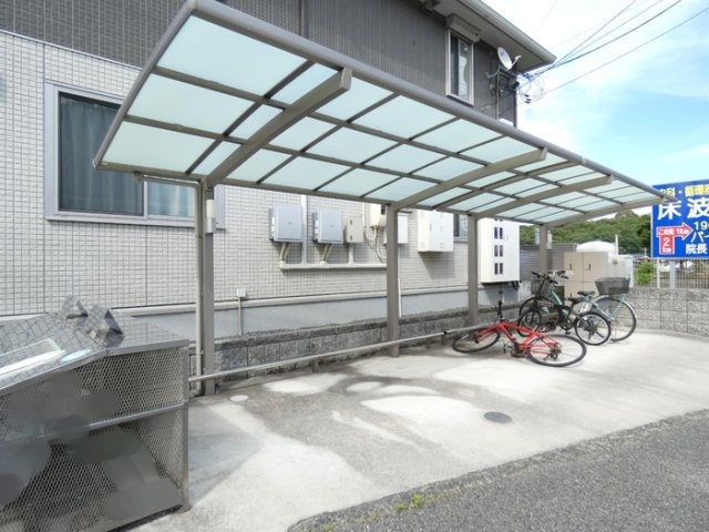 【その他】 | サンセール　セゾン