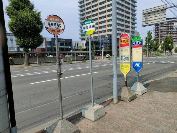 プレミストタワーズ札幌苗穂ＢＲＩＧＨＴＧＡＴＥの周辺|北海道中央バス・JR北…まで80m