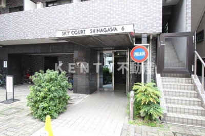 【エントランス】 | スカイコート品川６ | ゆとりのあるエントランスです