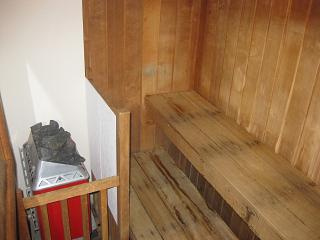 【その他共用部分】 | ヴェルドール琵琶湖リゾート | サウナ