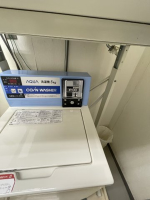 【その他共用部分】 | ヴェルドール琵琶湖リゾート | コインランドリー