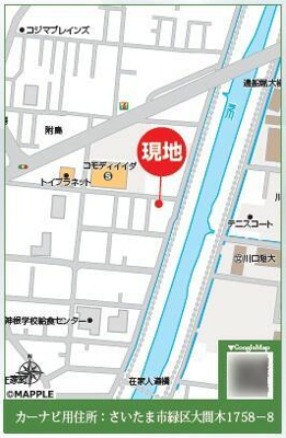 【地図】 | Ｓｕｍａｉ－ｔｏさいたま市緑区大間木０１