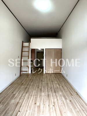 【居間・リビング】 | メゾンクレール | おしゃれなリビングです