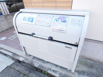 【周辺】 | ハーモニーテラス城木町