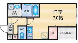【間取り】 | ハーモニーテラス城木町 | 略図の為、現状優先