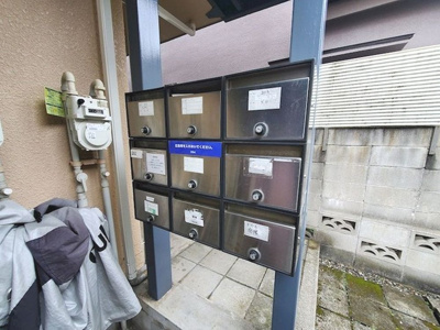 【その他共用部分】 | 富士パレス | 共用部にメールボックスがあります