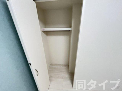 【収納】 | フェアリー服部天神