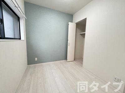 【洋室】 | フェアリー服部天神