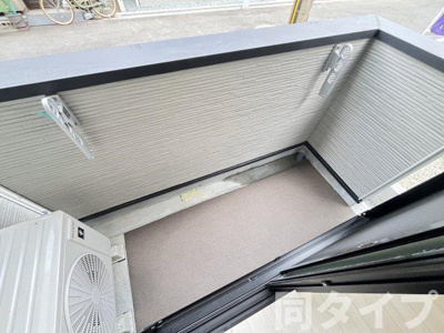 【バルコニー】 | フェアリー服部天神