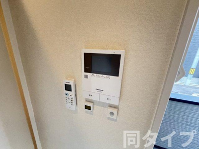 【セキュリティ】 | フェアリー服部天神