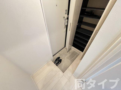 【その他共用部分】 | フェアリー服部天神